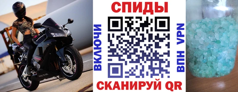 Купить где  Лихославль  Amphetamine VHQ 