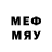 Меф мяу мяу mephedrone Dxrk Glitch