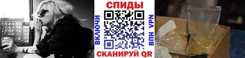 БУТИРАТ GHB  Купить  Лихославль 