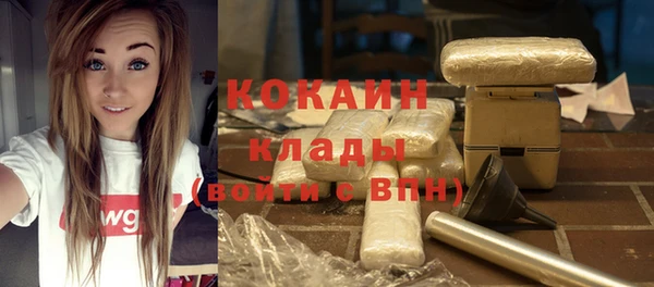 эйфоретик Володарск