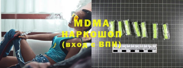 2c-b Вязьма