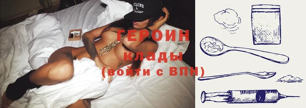 прущая мука Волоколамск