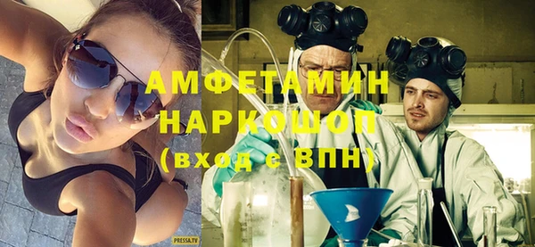 ECSTASY Верхнеуральск