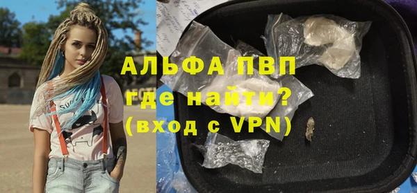 2c-b Вязьма