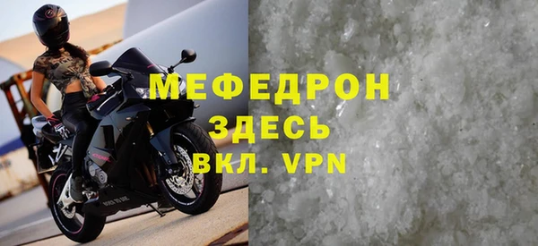 2c-b Вязьма