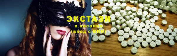 прущая мука Волоколамск
