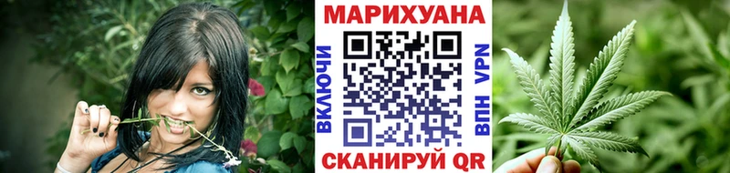 Бошки Шишки MAZAR  Купить где  Лихославль 